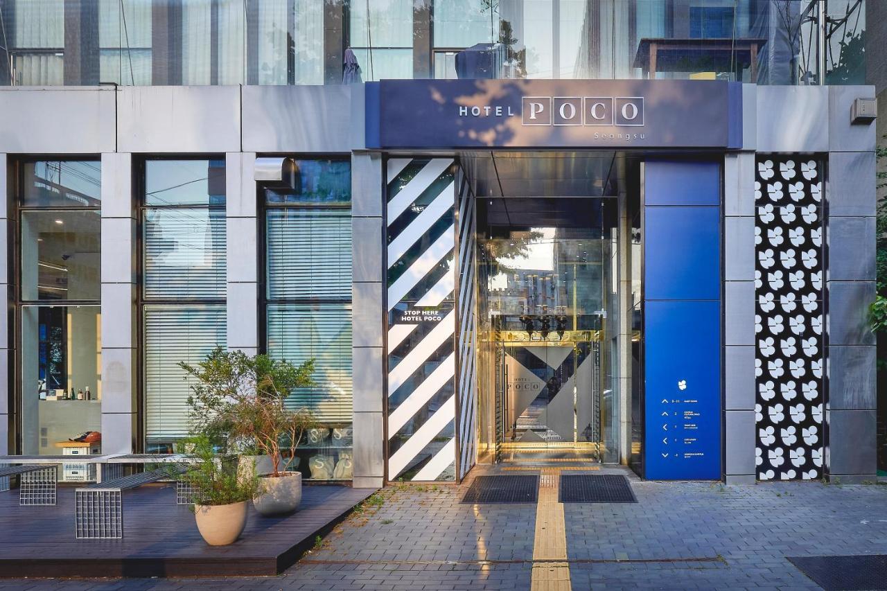 Hotel Poco Seongsu Сеул Экстерьер фото